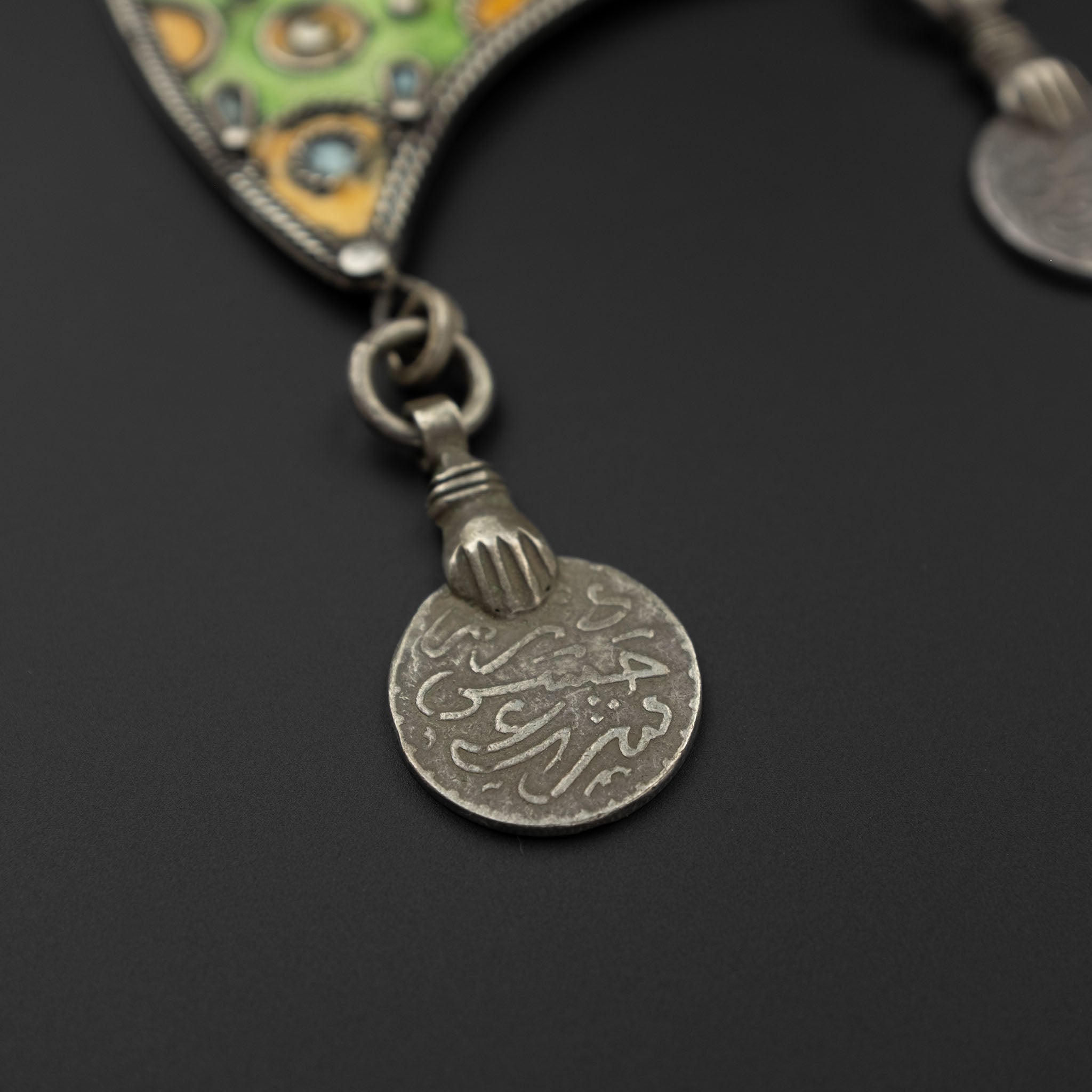 Large Silver, Coral & Enamel Pendant, Morocco