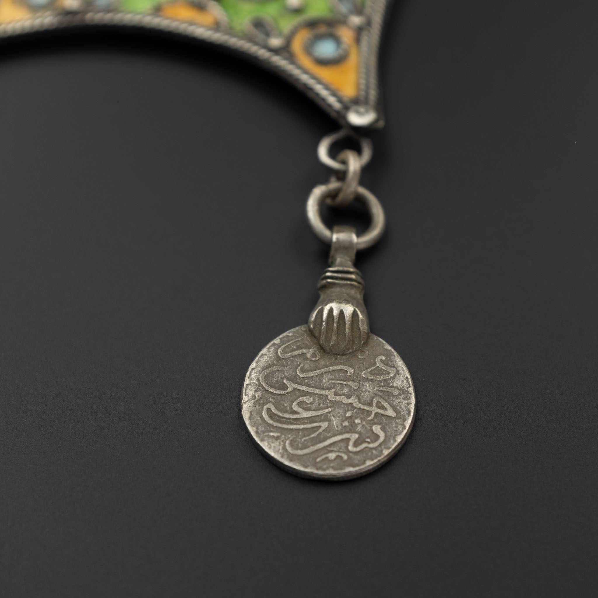 Large Silver, Coral & Enamel Pendant, Morocco