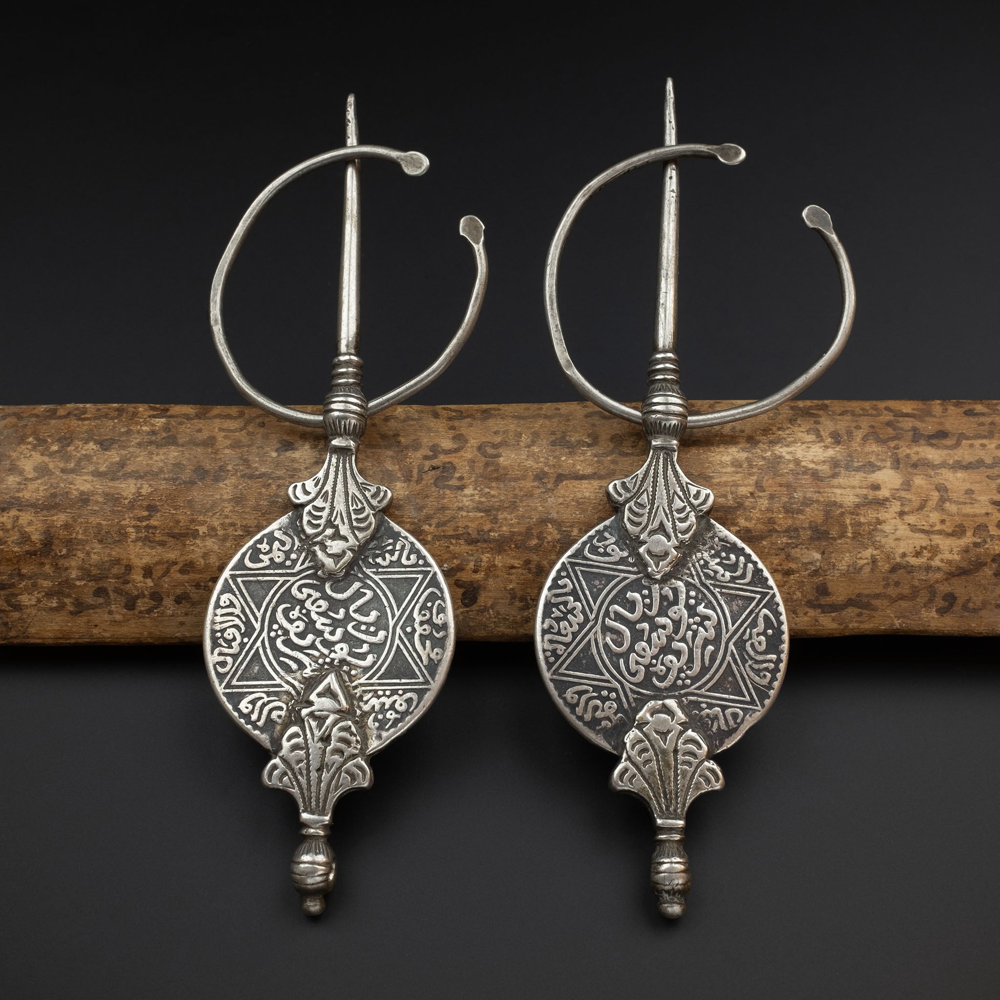 Old Silver Moroccan Coin Fibulae, ‘Tizerzai’, High Atlas Mountains