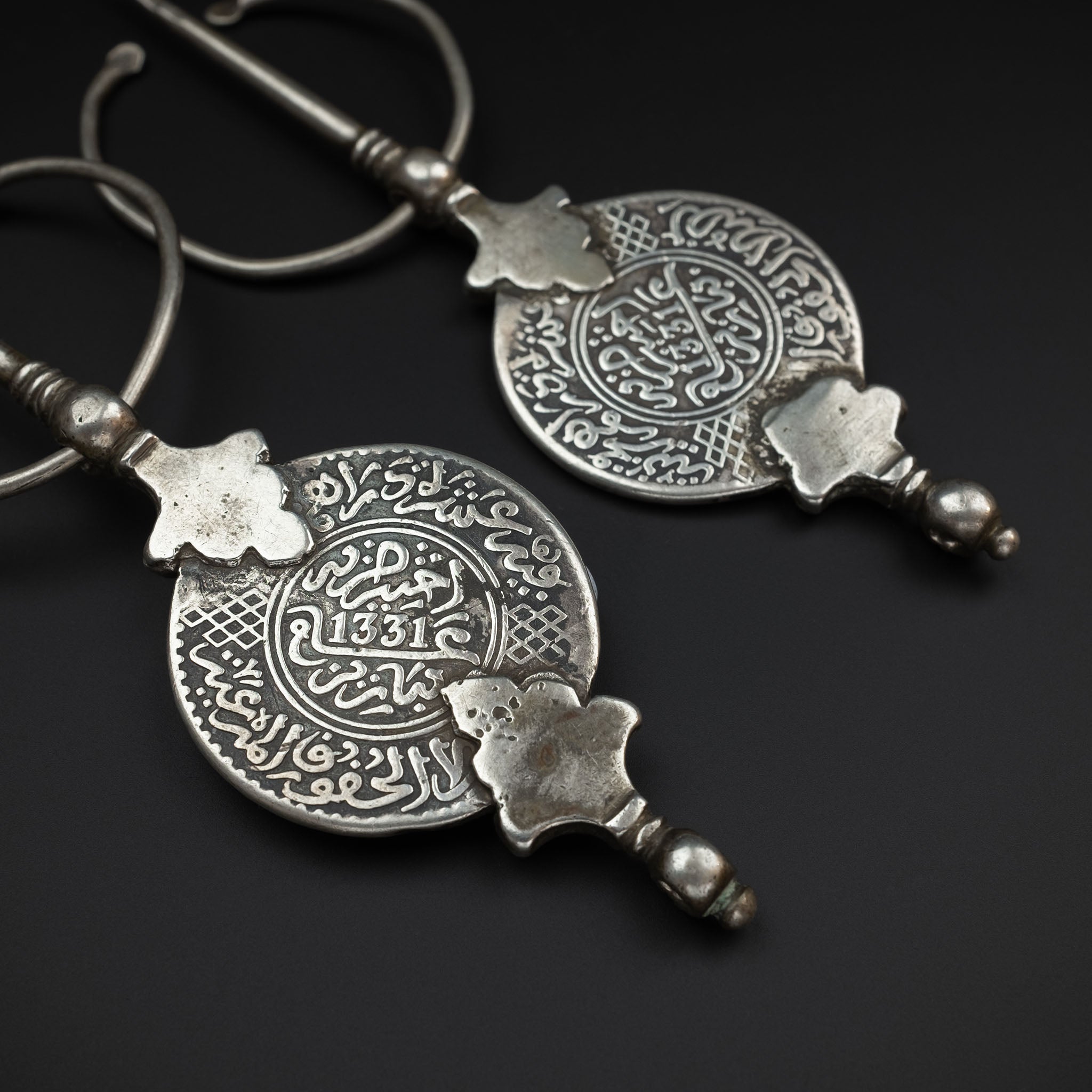 Old Silver Moroccan Coin Fibulae, ‘Tizerzai’, High Atlas Mountains