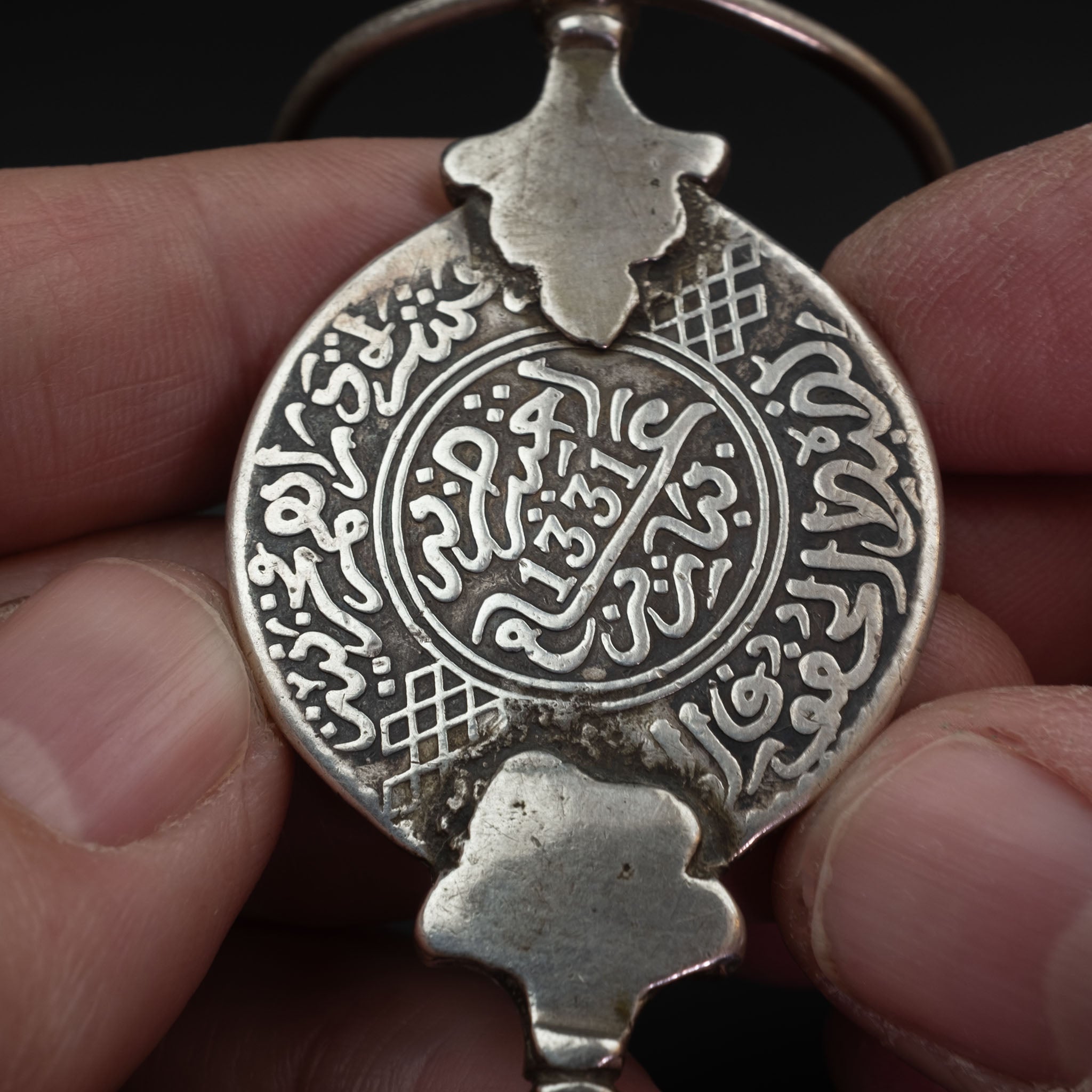 Old Silver Moroccan Coin Fibulae, ‘Tizerzai’, High Atlas Mountains