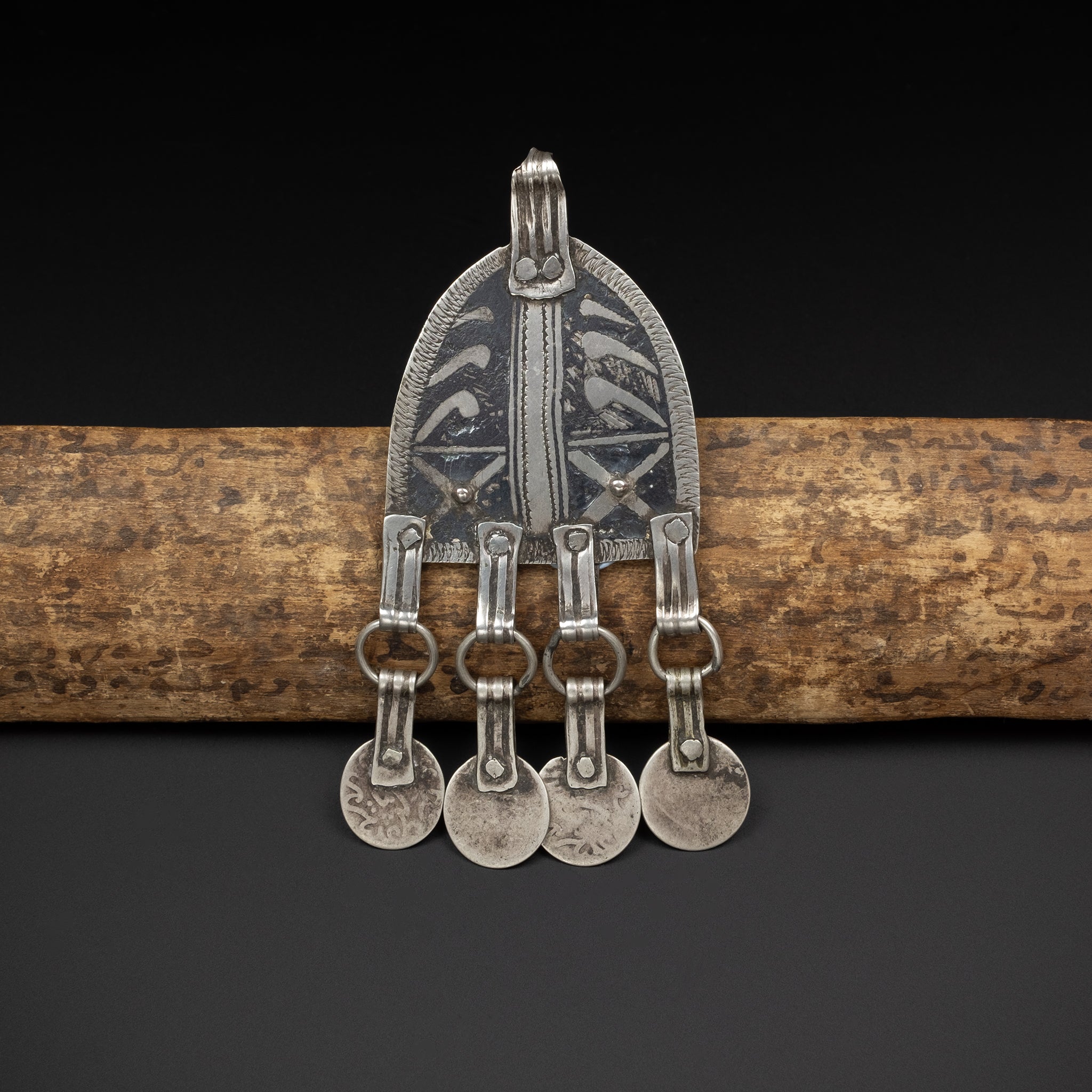 Rare Antique Silver Moroccan Pendant, Ida ou Nadif
