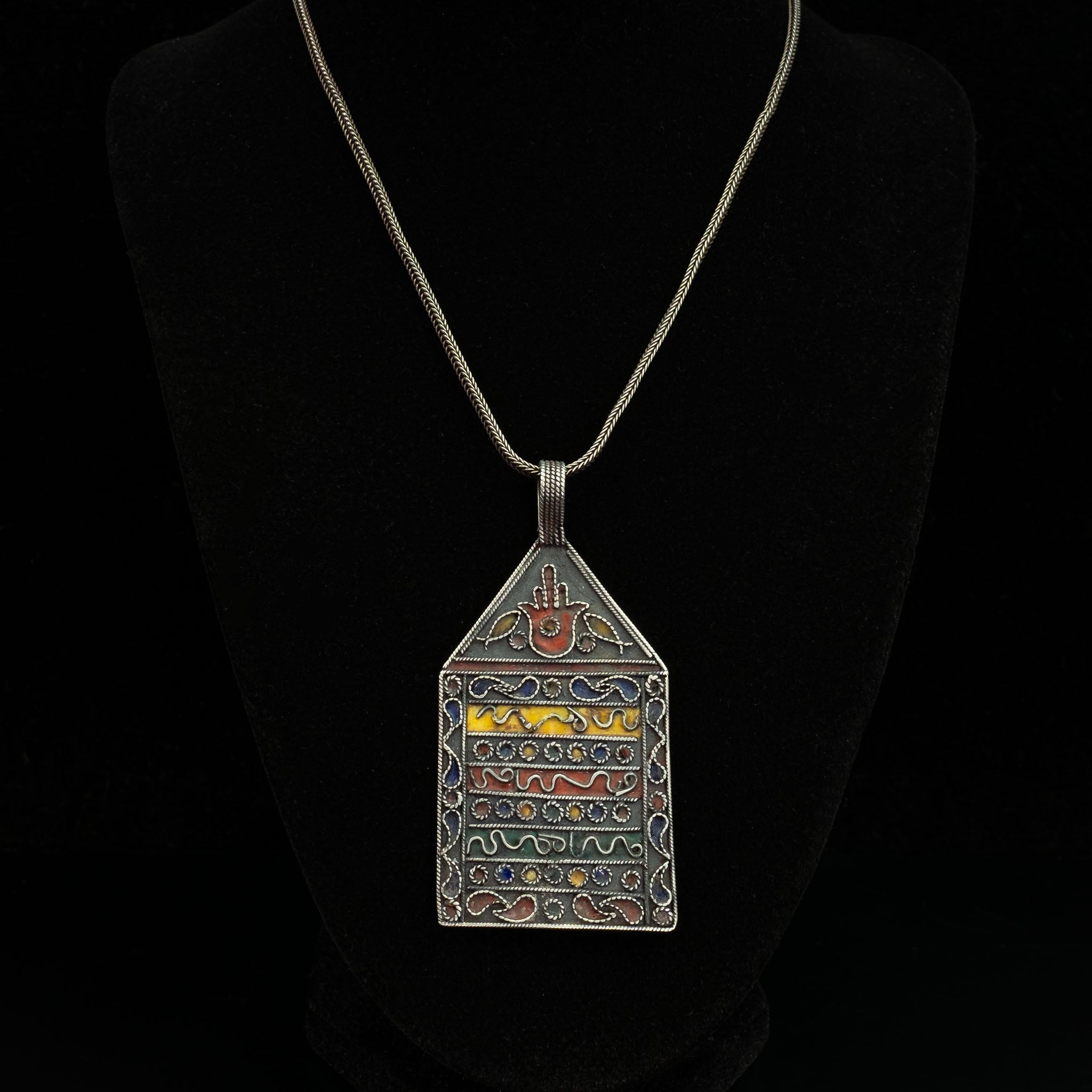 Vintage Silver Tunisian Louha Pendant & Chain