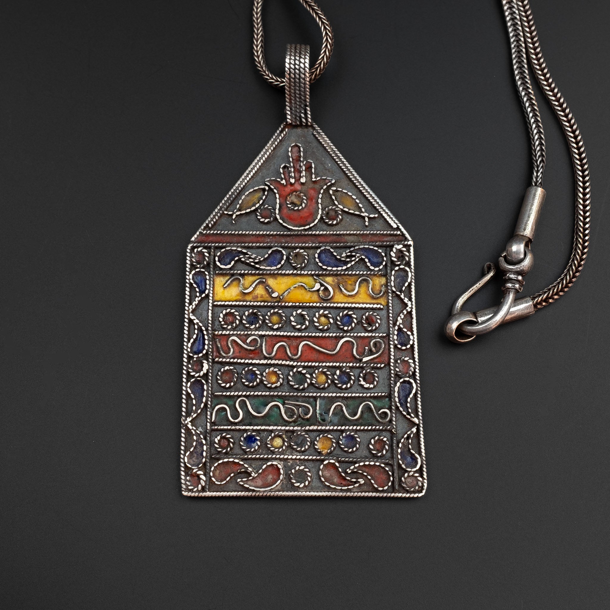 Vintage Silver Tunisian Louha Pendant & Chain