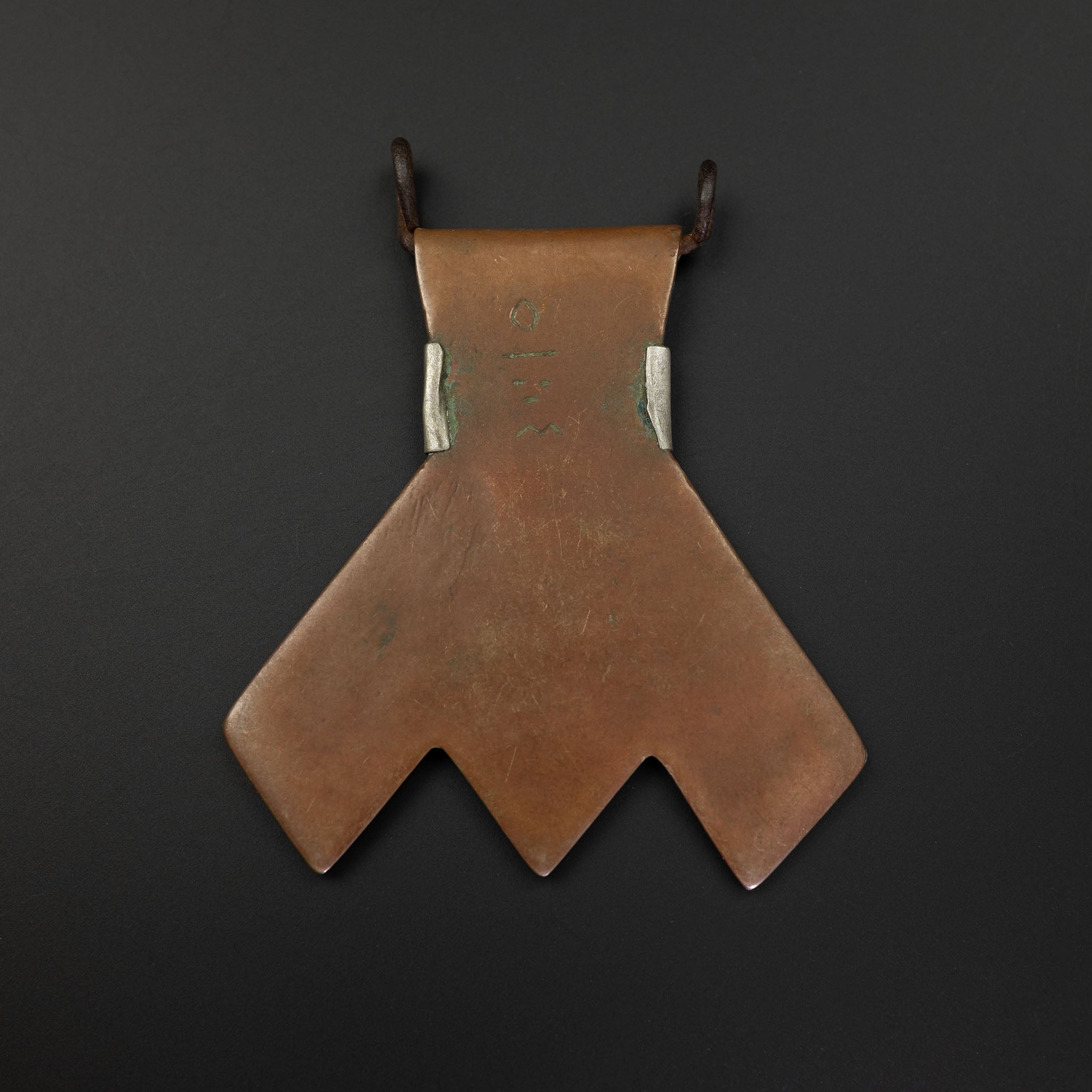 Old Silver Tuareg Khomissar Pendant, Niger