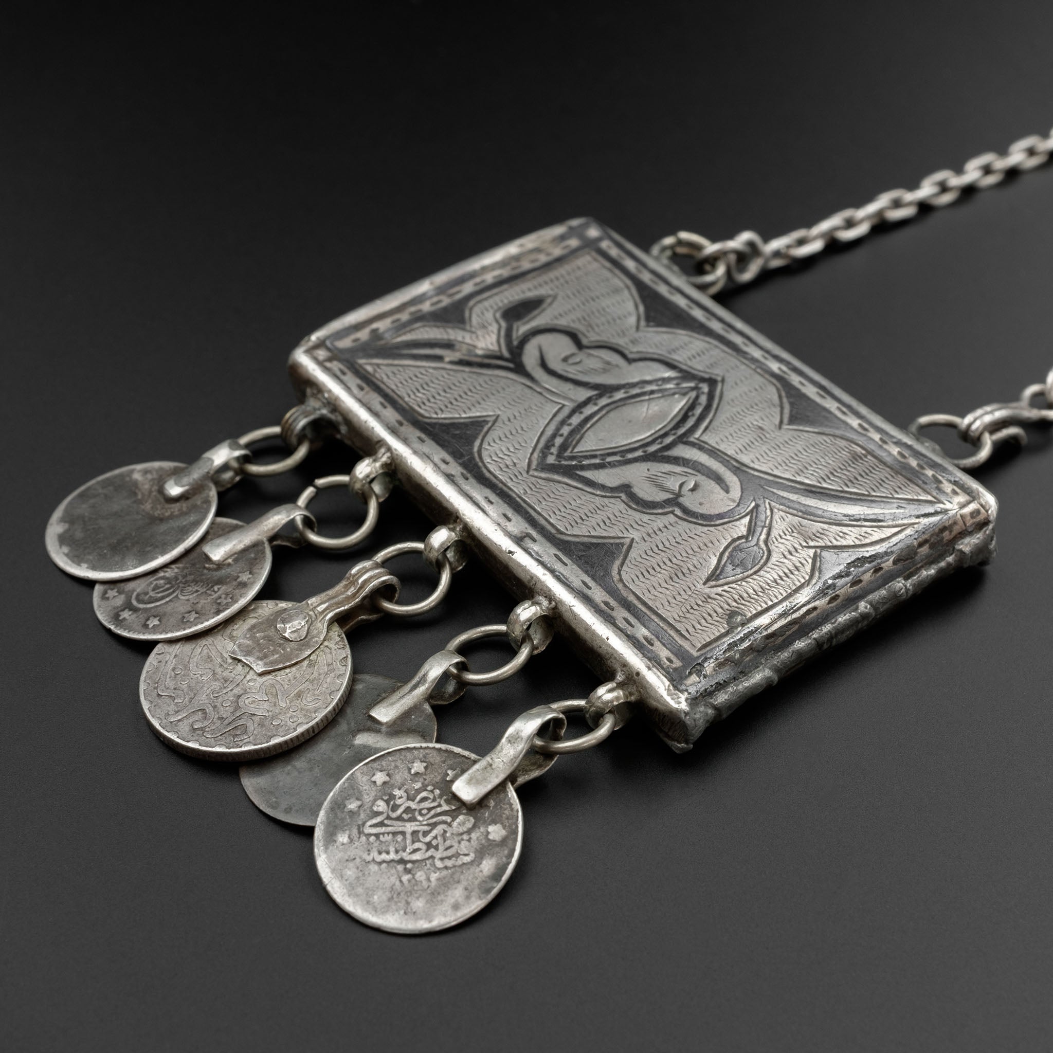 Rare Antique Silver Ottoman Islamic Amulet Pendant
