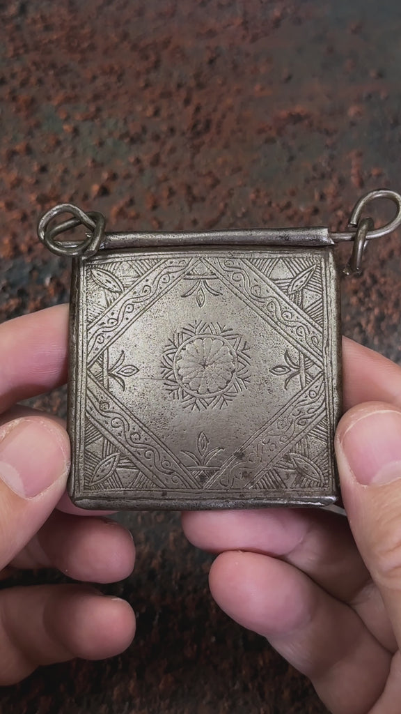 Rare Antique Kitab Pendant, South Morocco - Large