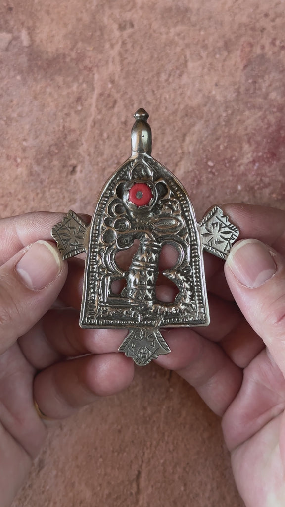 Vintage Moroccan 'Portal of Life' Fertility Pendant