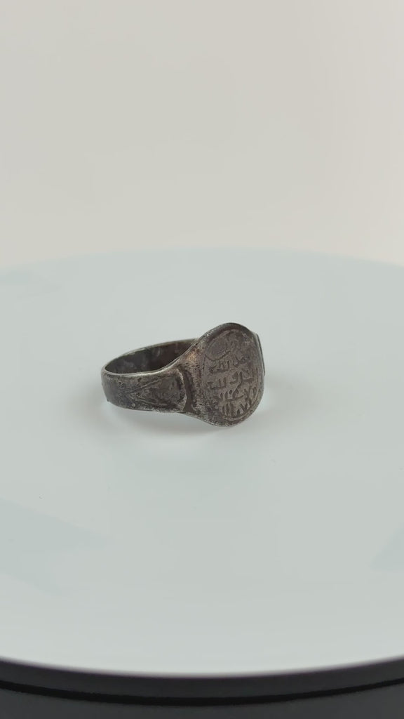Antique Silver Moroccan Ring, Marinid Era