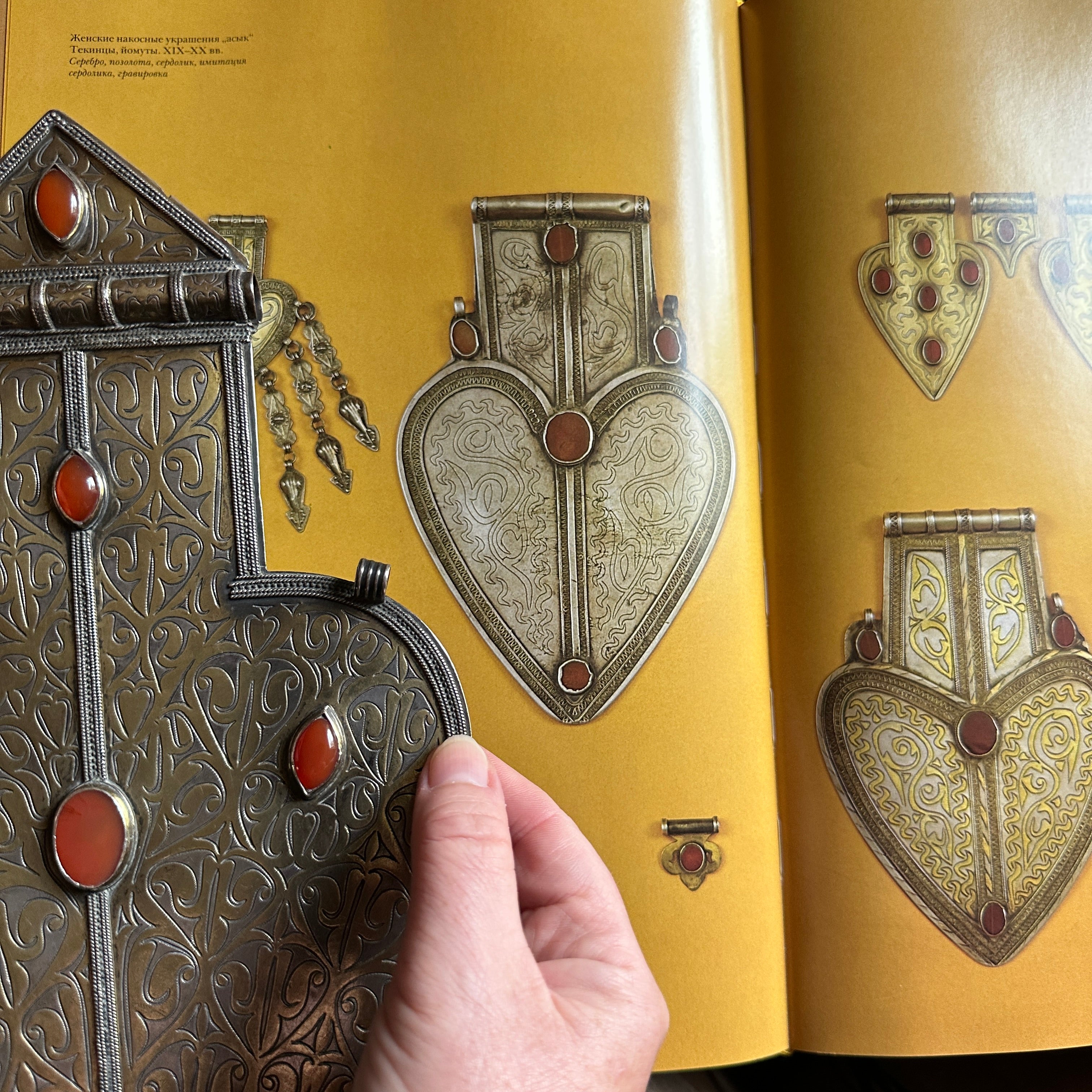 Riesiger antiker turkmenischer Asyk-Anhänger, Tekke-Schmuck, turkmenischer Schmuck