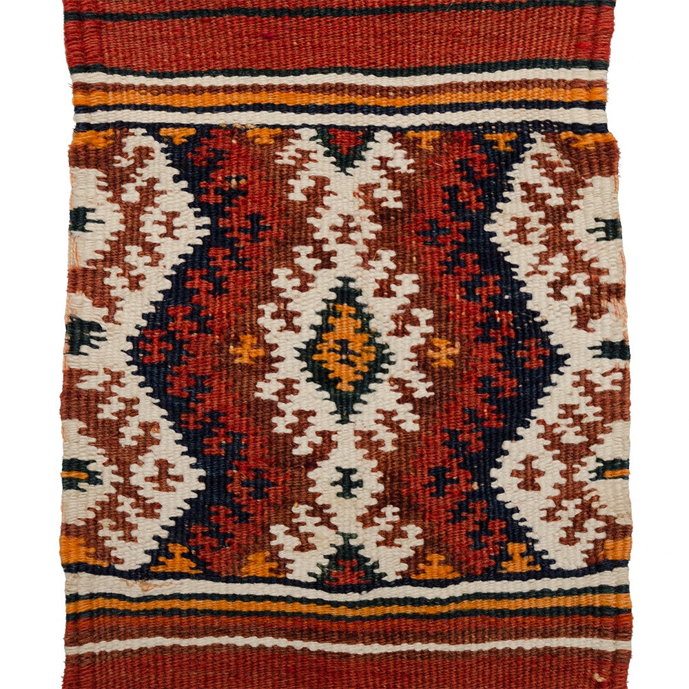 Vintage Ait Ouaouzguite Belt | Vintage Ethnic Jewellery