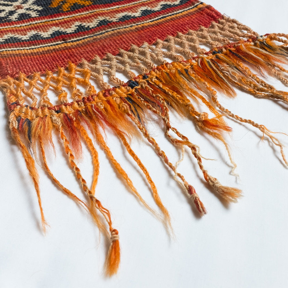 Vintage Ait Ouaouzguite Belt | Vintage Ethnic Jewellery