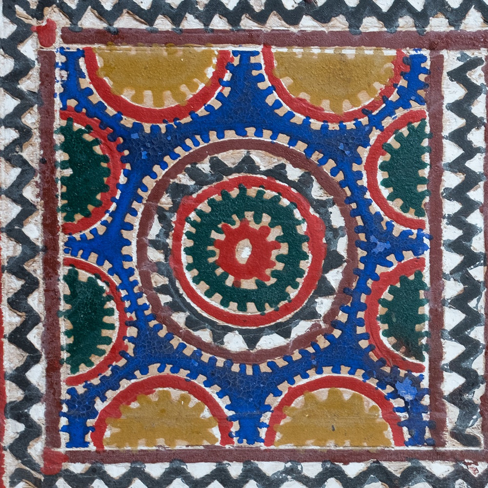 Ait Ouaouzgite Painted Wooden Chest