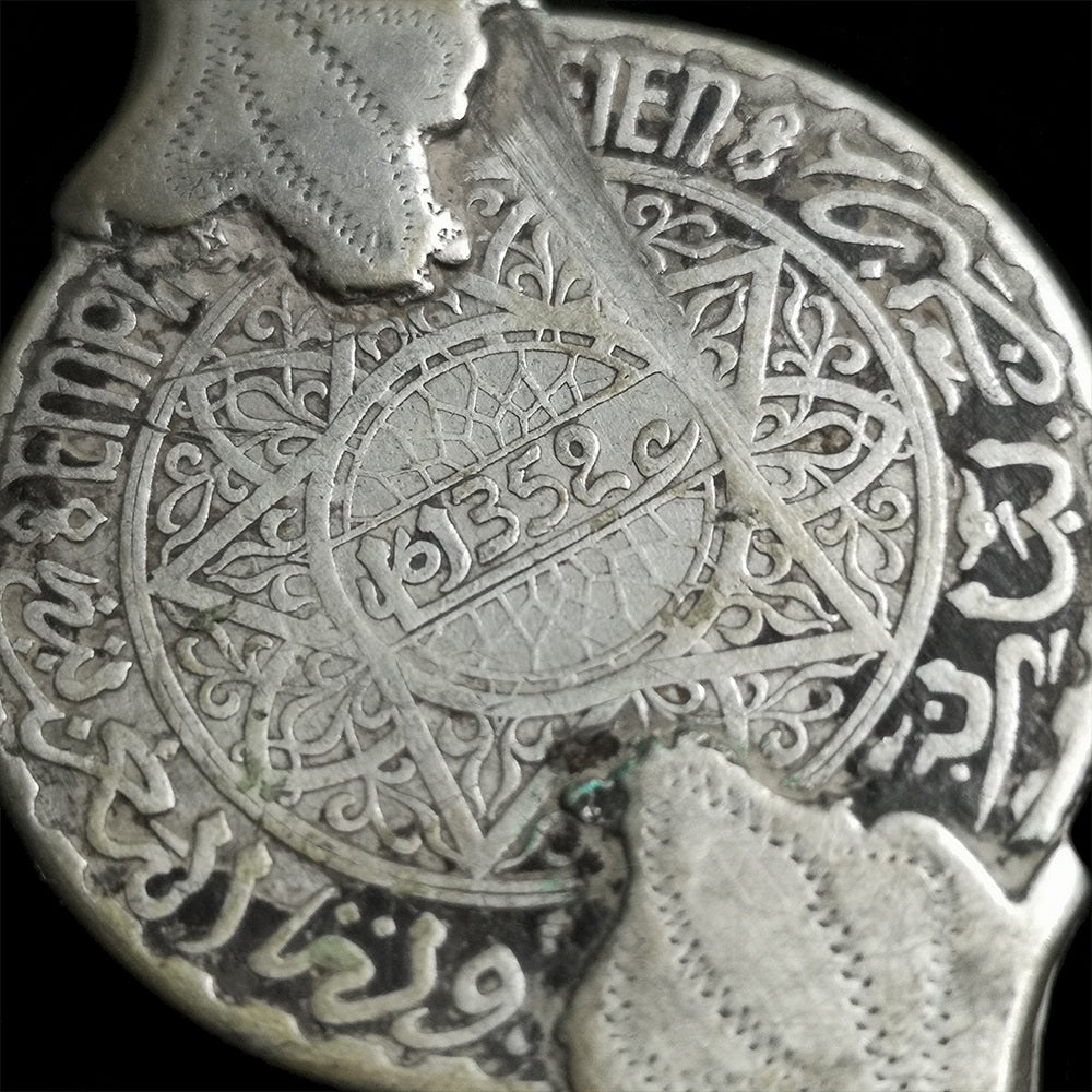Vintage Silver Fibula from Morocco | Vintage Ethnic Jewellery