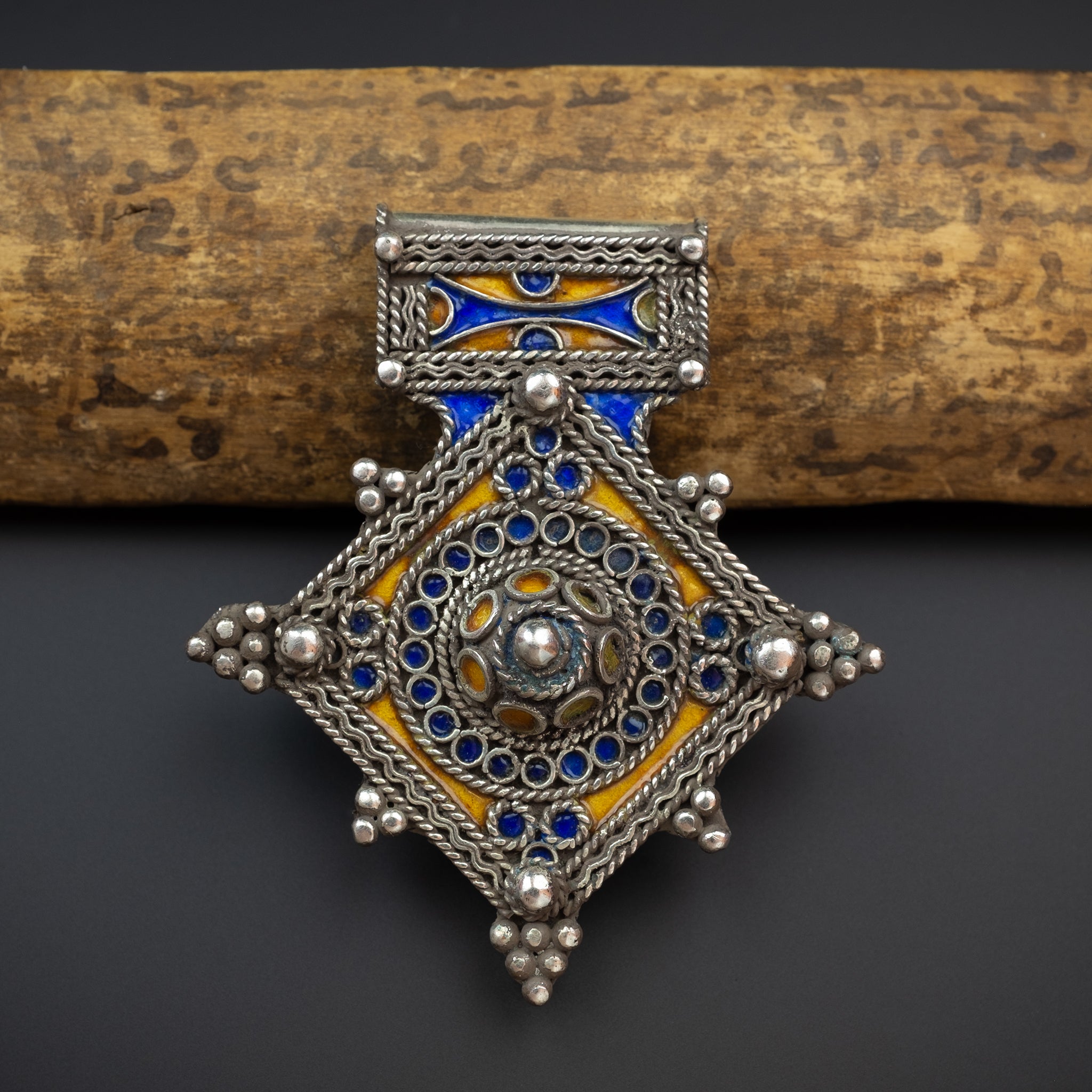 Vintage Moroccan Silver ‘Boghdad’ Cross Amulet Pendant