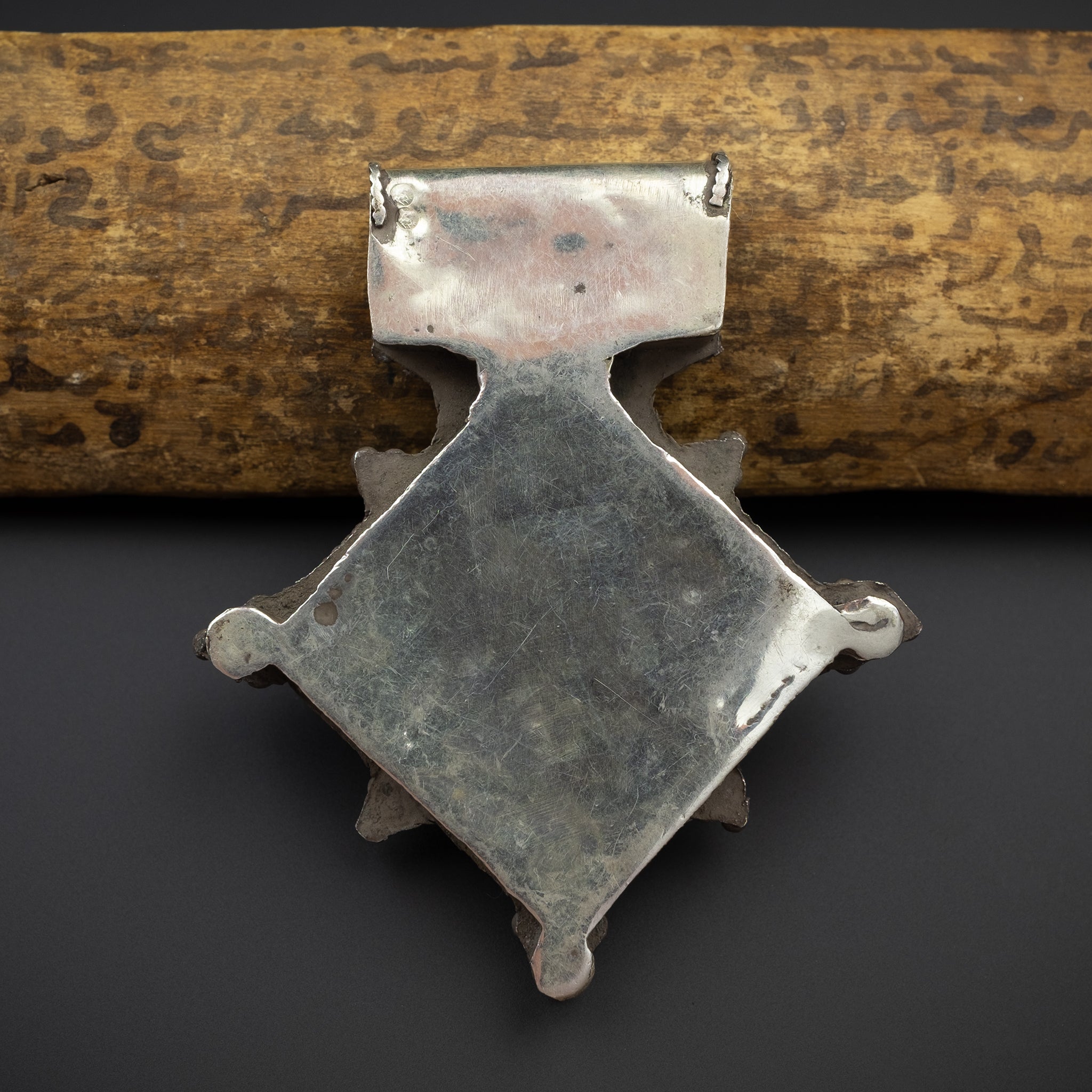 Vintage Moroccan Silver ‘Boghdad’ Cross Amulet Pendant