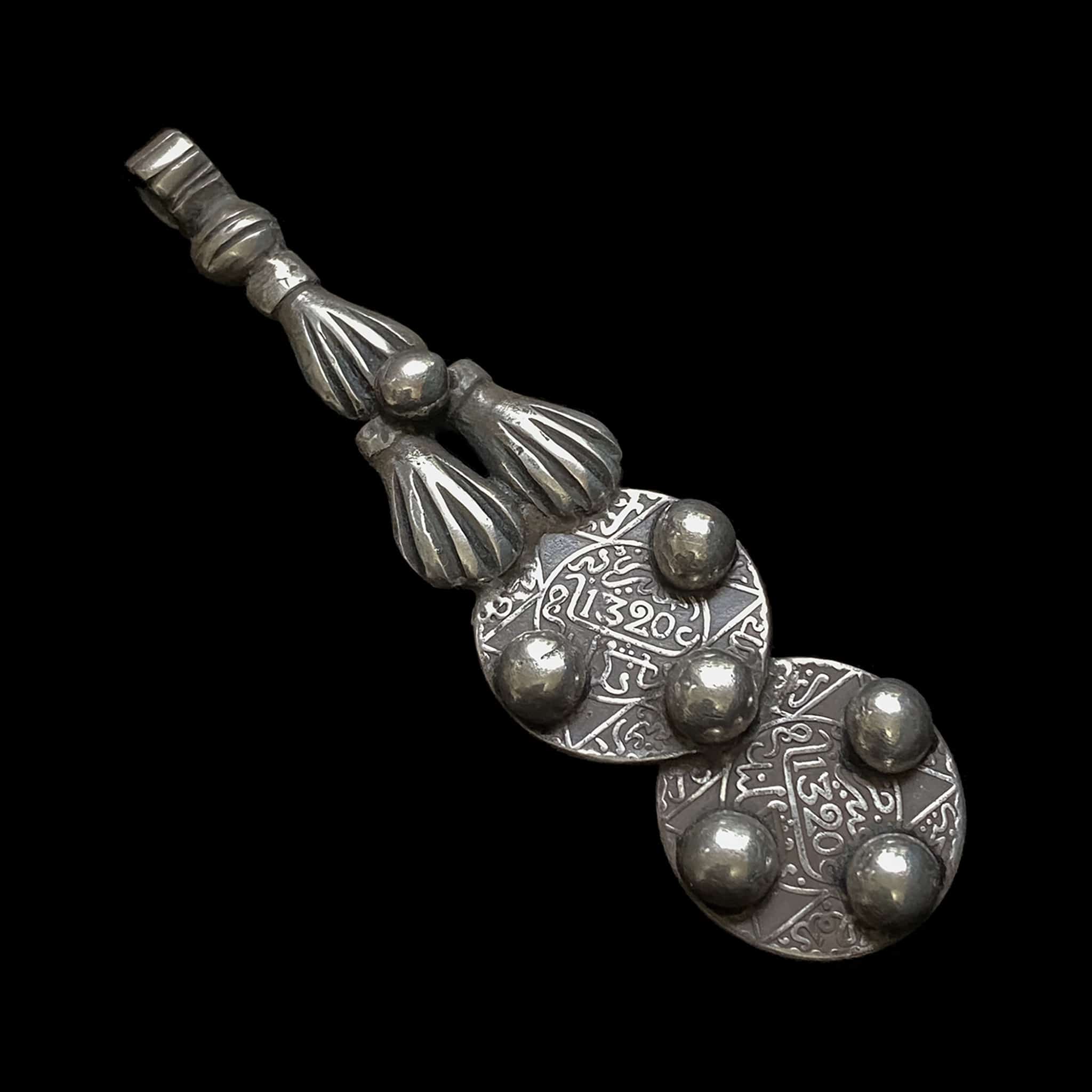 Old Moroccan Silver Berber Coin Pendant with Khamsa (Hamsa)