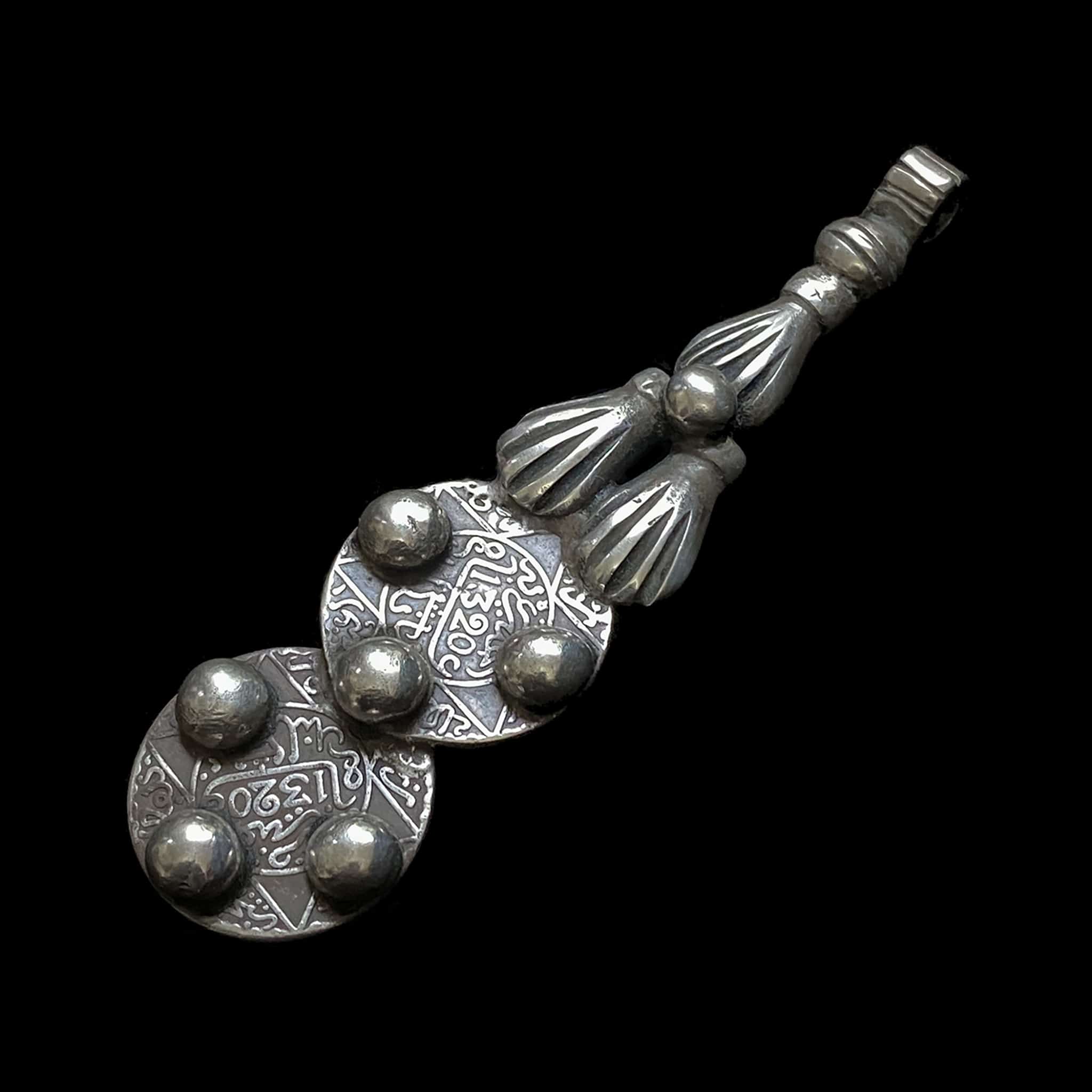 Old Moroccan Silver Berber Coin Pendant with Khamsa (Hamsa)