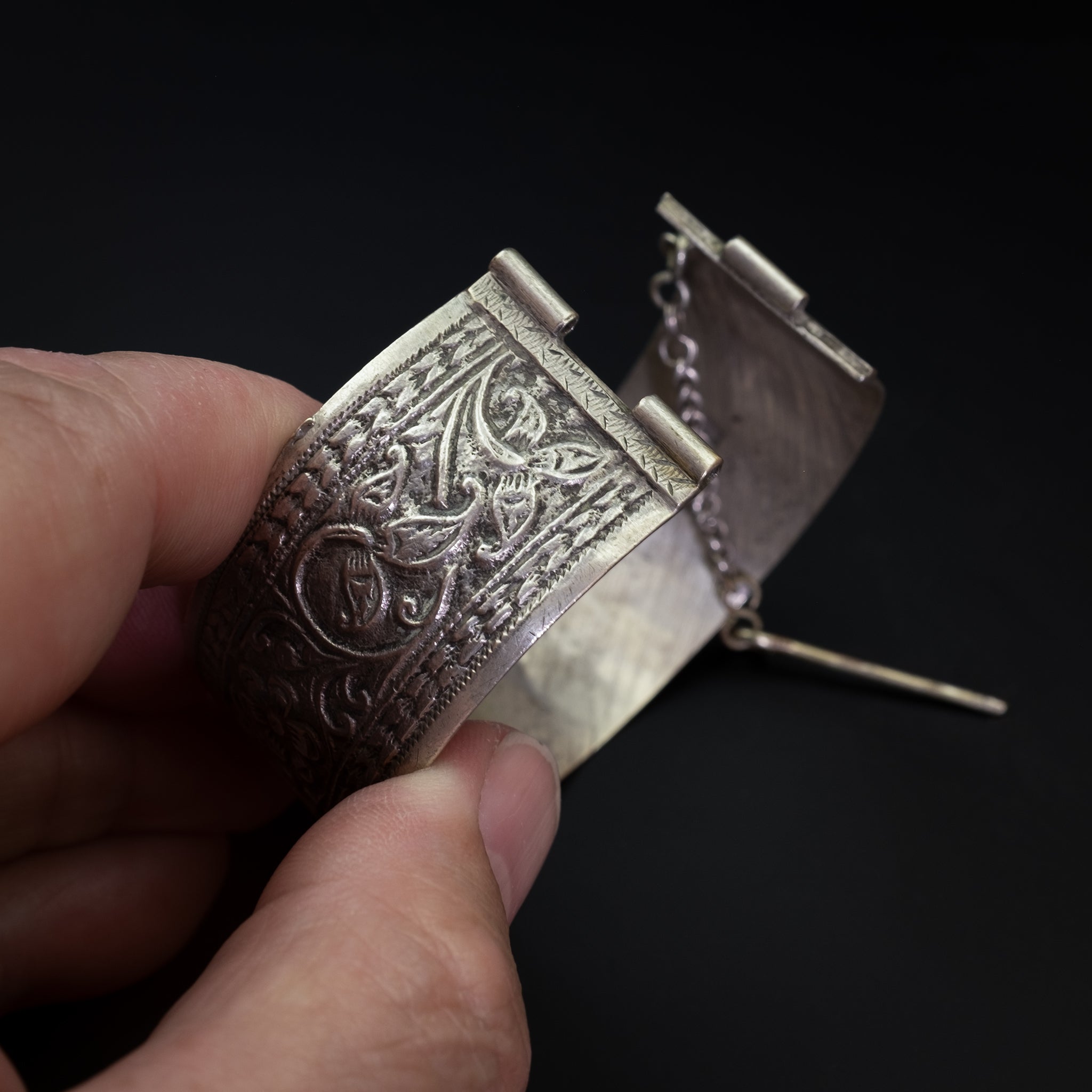 Antique Silver Bracelet, Essaouira, Morocco