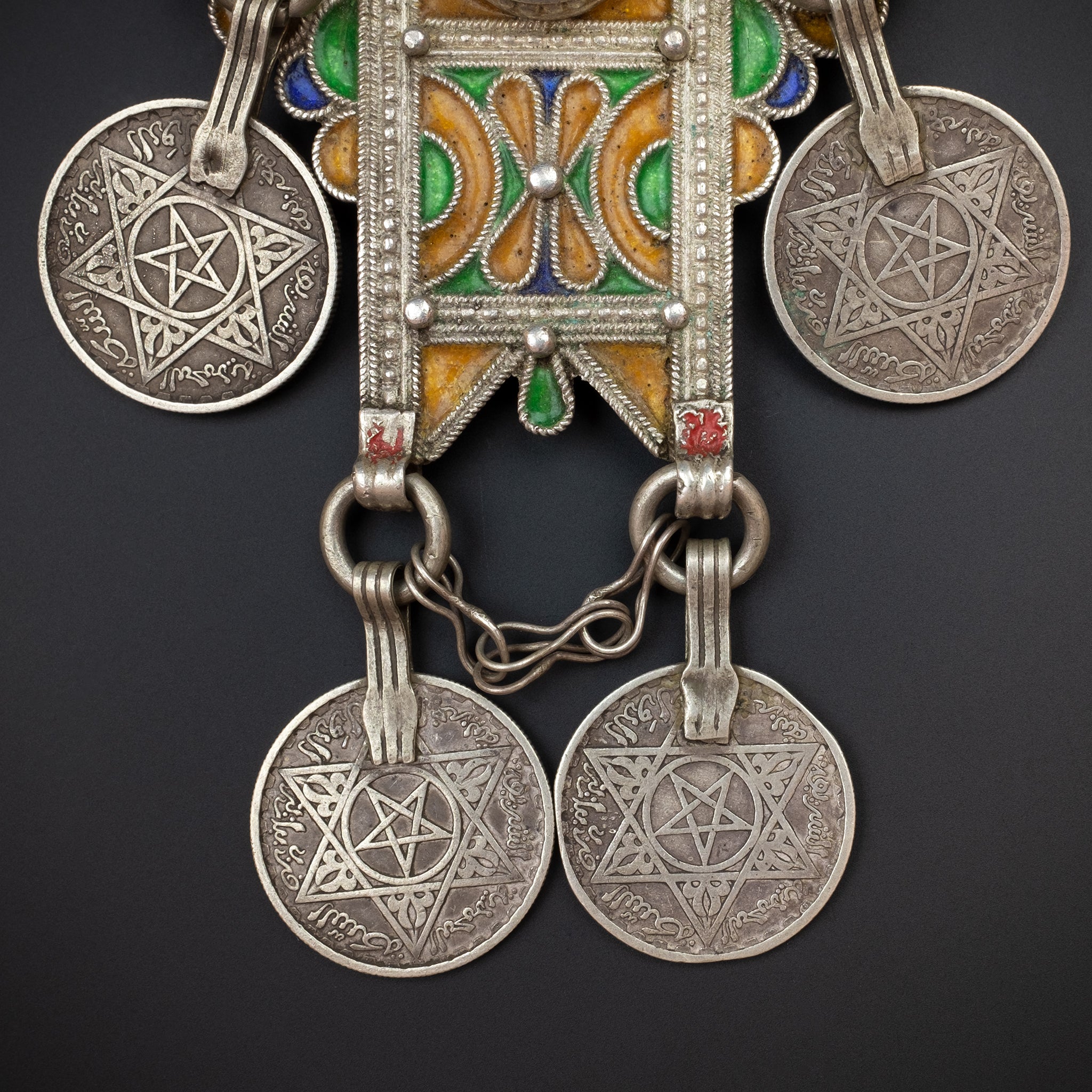 Mid-century Silver Hirz Amulet Pendant, Morocco