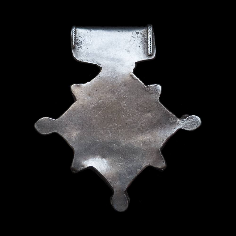 Vintage Moroccan Amulet | Vintage Ethnic Jewellery | Berber Jewellery