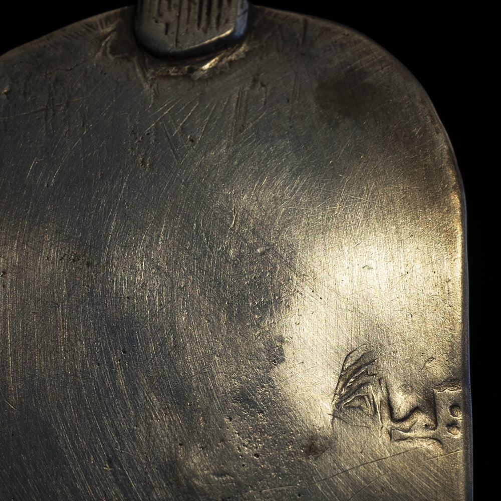 Berber Jewellery | Vintage silver khamsa (hamsa) from Fez, Morocco