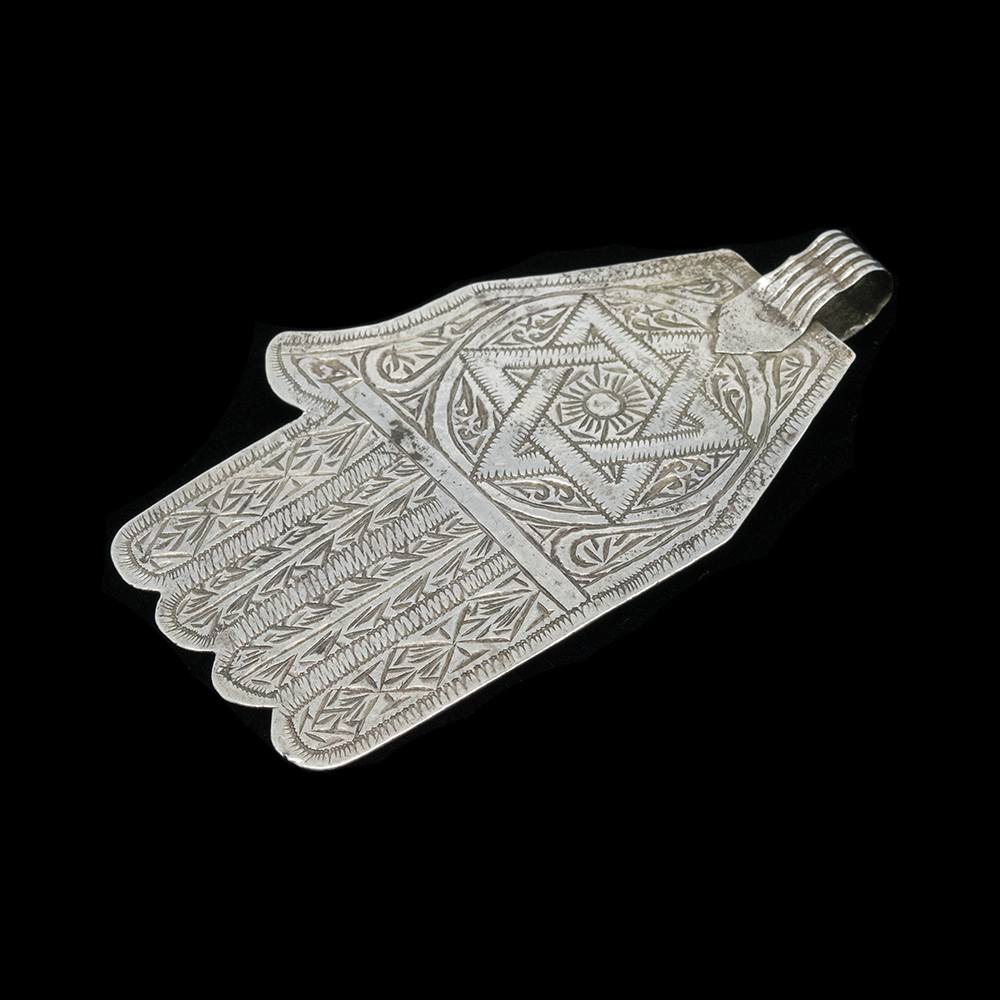 Vintage silver khamsa pendant from Fez, Morocco