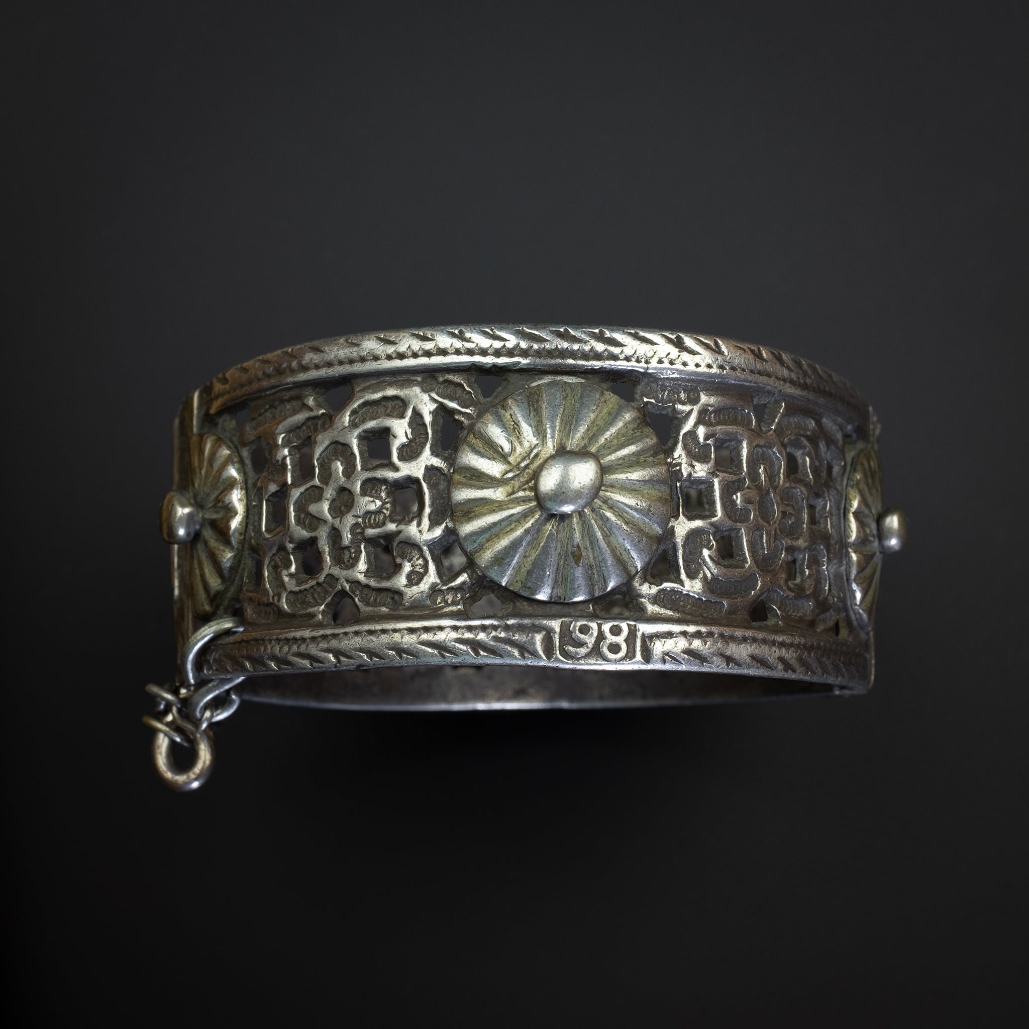 Antique Silver Bracelet from Meknès, Morocco – Rare