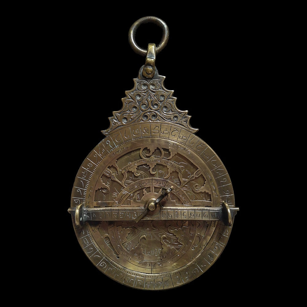 Rare Antique Brass Astrolabe from Morocco