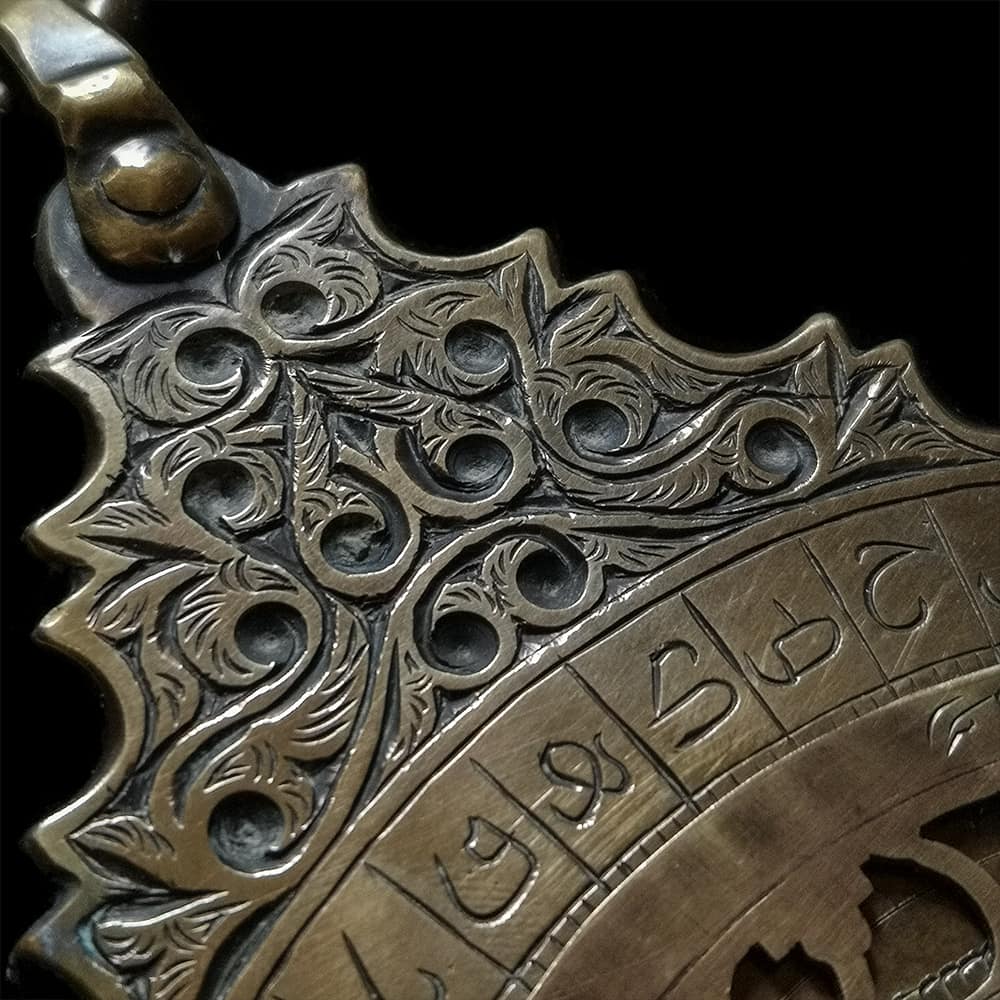 Rare Antique Brass Astrolabe from Morocco