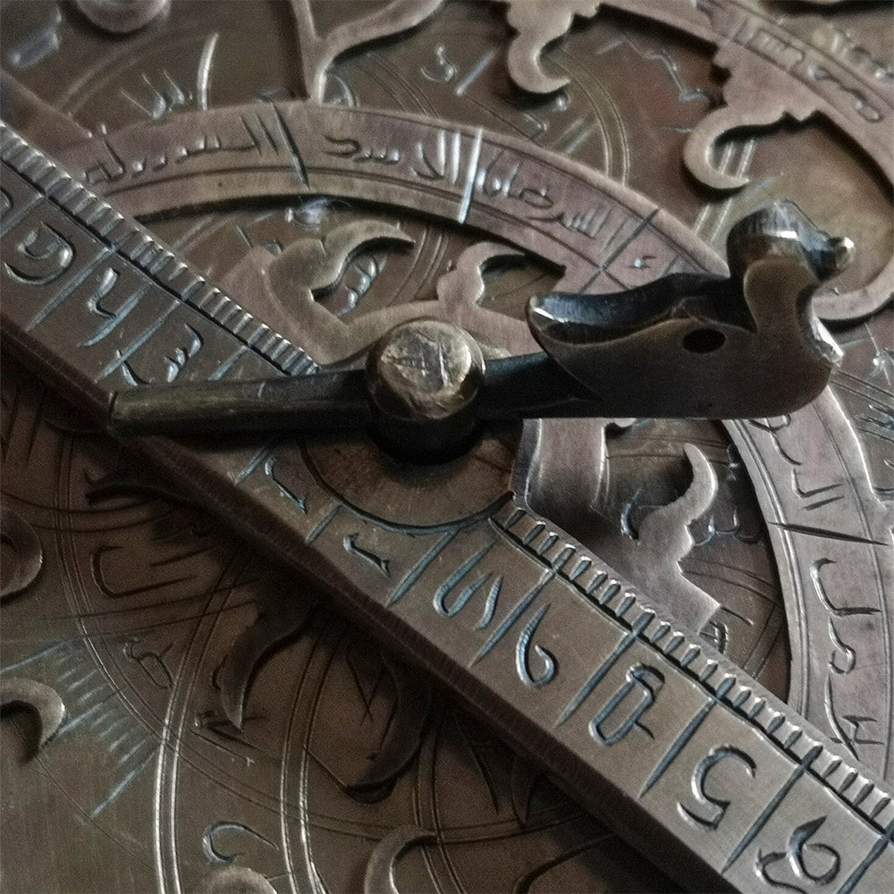 Rare Antique Brass Astrolabe from Morocco