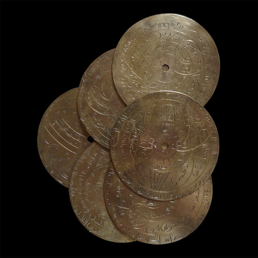Rare Antique Brass Astrolabe from Morocco