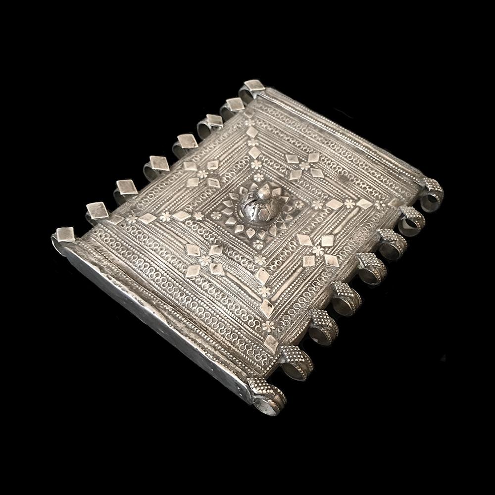 Silver Amulet from Yemen | Vintage Ethnic Jewellery | Yemeni Jewellery