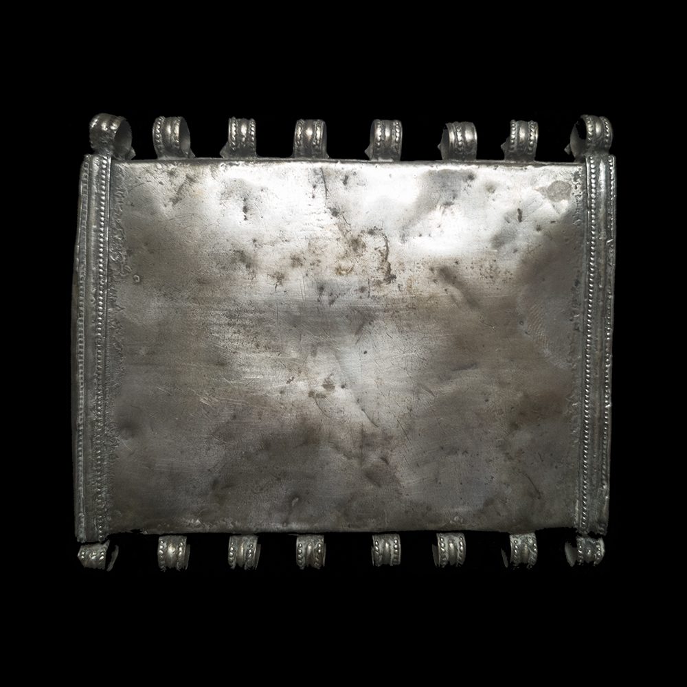 Silver Amulet from Yemen | Vintage Ethnic Jewellery | Yemeni Jewellery