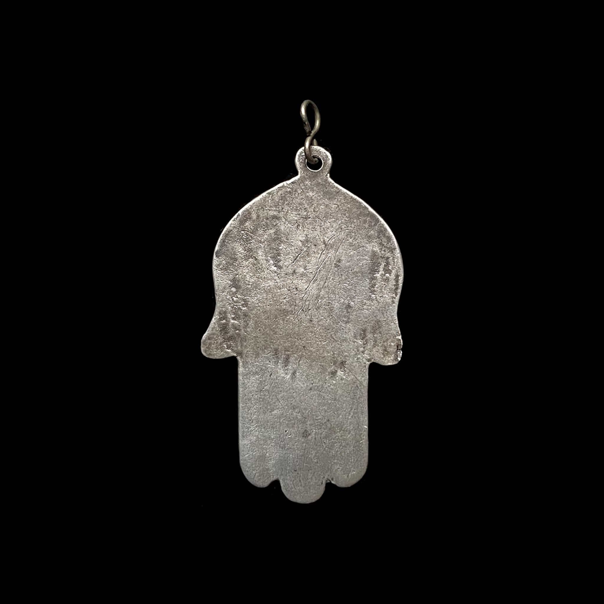 Vintage Moroccan Silver 'Hand of Fatima' Khamsa (Hamsa)
