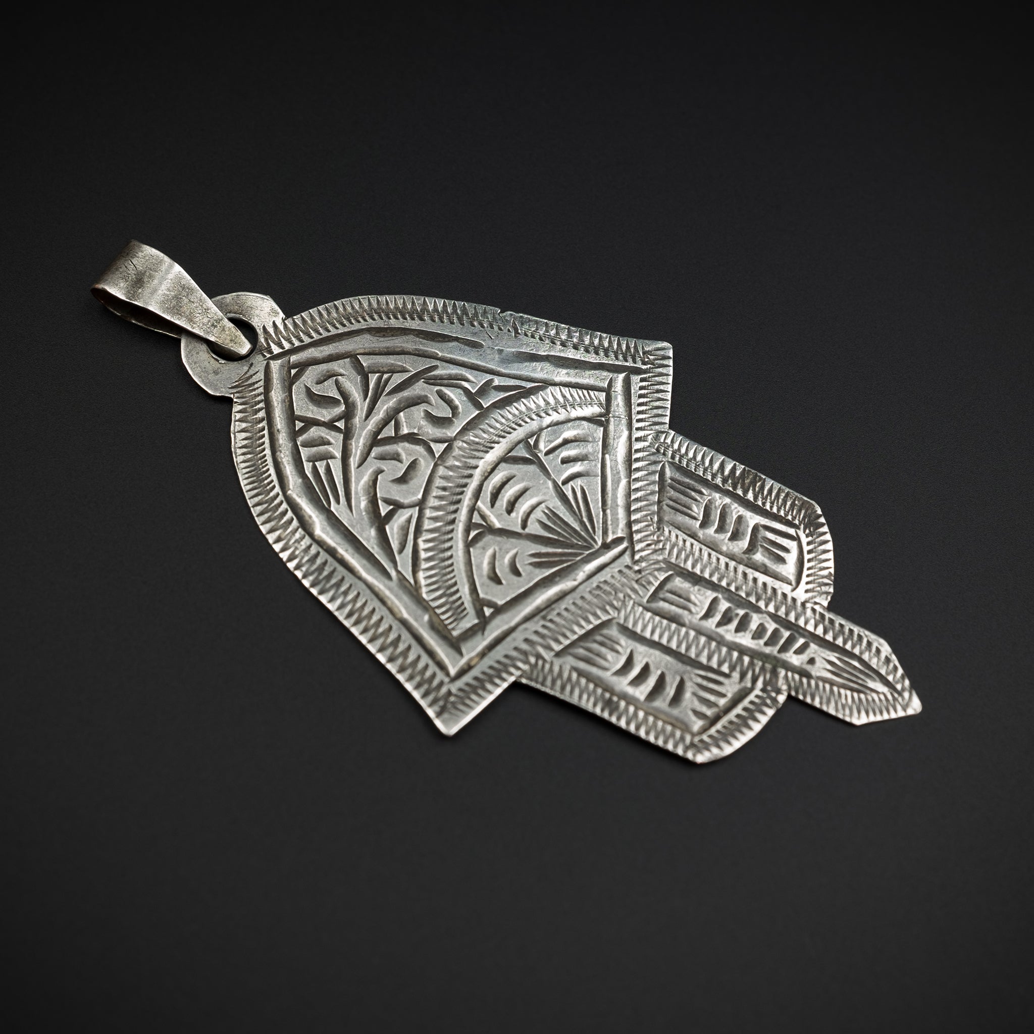 Old Silver Khamsa (Hamsa) Pendant, Morocco