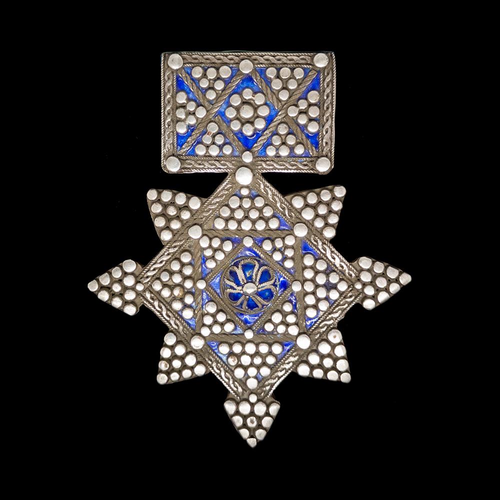 Vintage Silver Boghdad Amulet from Morocco | Vintage Ethnic Jewellery
