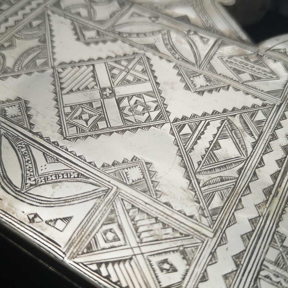 Vintage Silver Tuareg Lock | Vintage Ethnic Jewellery